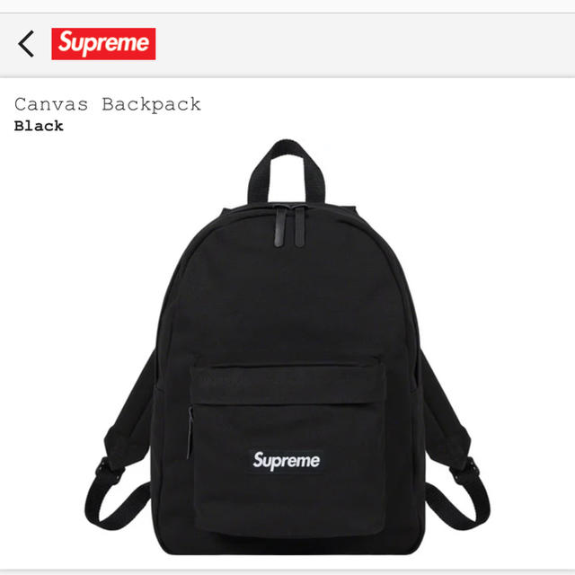 Supreme Canvas Backpackメンズ