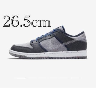 ナイキ(NIKE)のNIKE SB DUNK LOW PRO DARK GRAY (スニーカー)