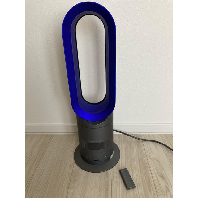 【美品】DYSON ダイソン hot&cool ホットアンドクール