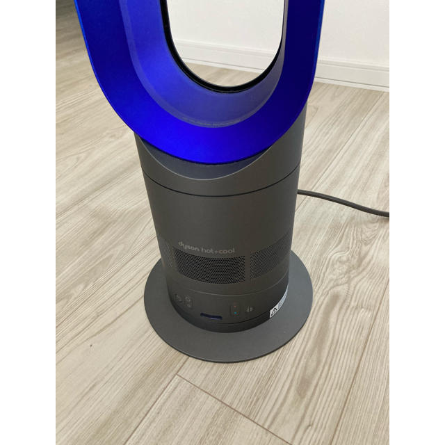 Dyson - 【美品】DYSON ダイソン hot&cool ホットアンドクールの通販 by あおたか's shop｜ダイソンならラクマ