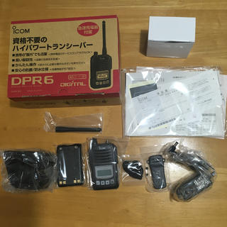 icon DPR6 新品(アマチュア無線)
