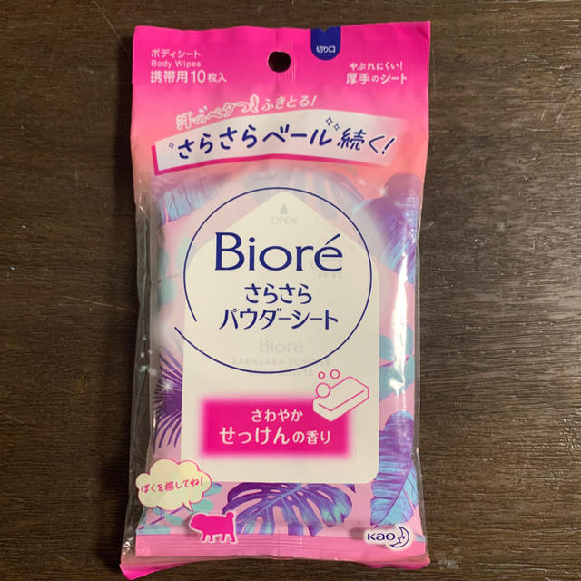 Biore(ビオレ)の※ 専用　キレイキレイ 除菌シート　ビオレ パウダーシート インテリア/住まい/日用品の日用品/生活雑貨/旅行(日用品/生活雑貨)の商品写真