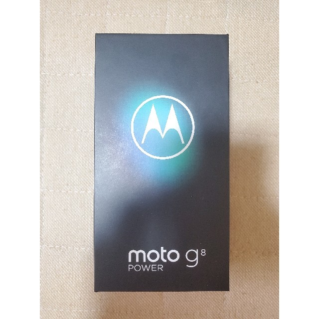 未開封 Motorola モトローラ simフリー moto g8 power-