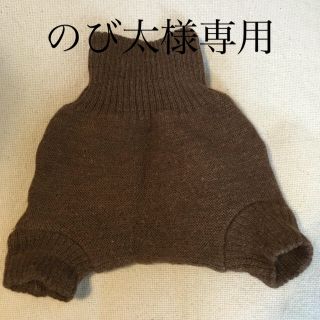 disana ウールパンツ　6-12m(パンツ)