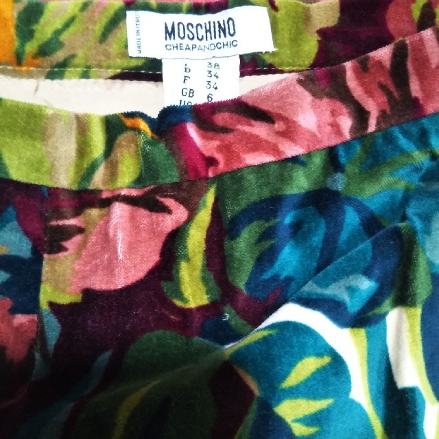MOSCHINO(モスキーノ)のMOSCHINO　ボックススカート レディースのスカート(ひざ丈スカート)の商品写真