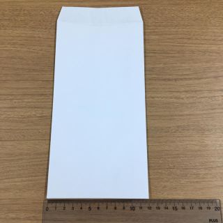 【郵便番号の枠なし】長型3号　封筒　白色　4枚　※退職願などに使用できます(オフィス用品一般)