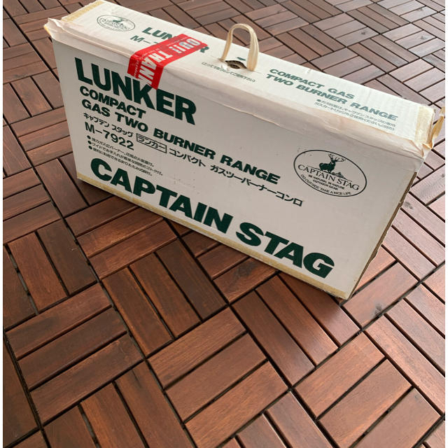 CAPTAIN STAG(キャプテンスタッグ)のツーバーナー　新品未開封　 スポーツ/アウトドアのアウトドア(調理器具)の商品写真