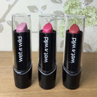 Wet n wild 3本セット💄💋(口紅)