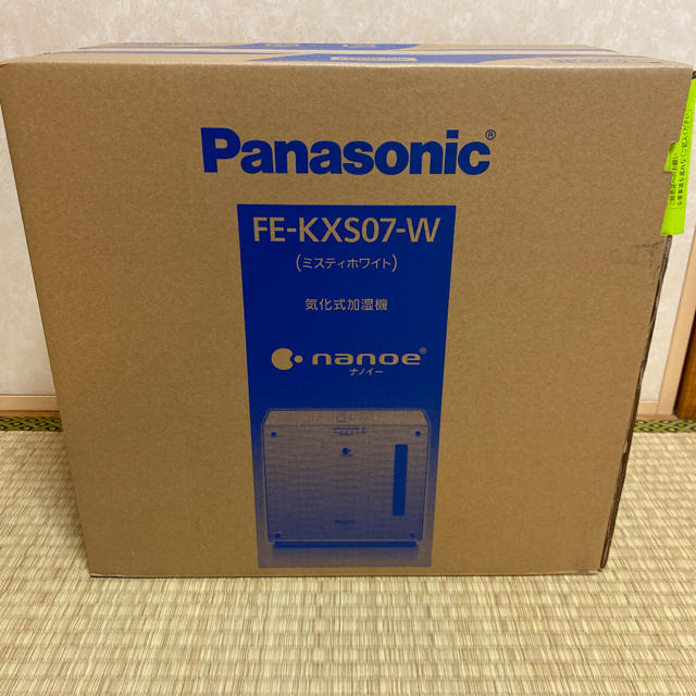 即購入OK！Panasonic 加湿器 FE-KXS07Wスマホ/家電/カメラ