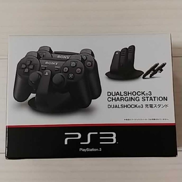 SONY(ソニー)のガッちゃん様専用　PS3 DUALSHOCK3 充電スタンド エンタメ/ホビーのゲームソフト/ゲーム機本体(その他)の商品写真