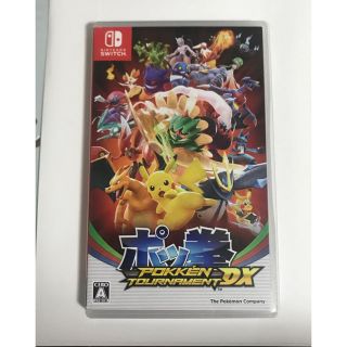 ニンテンドースイッチ(Nintendo Switch)のポッ拳 POKKÉN TOURNAMENT DX(家庭用ゲームソフト)