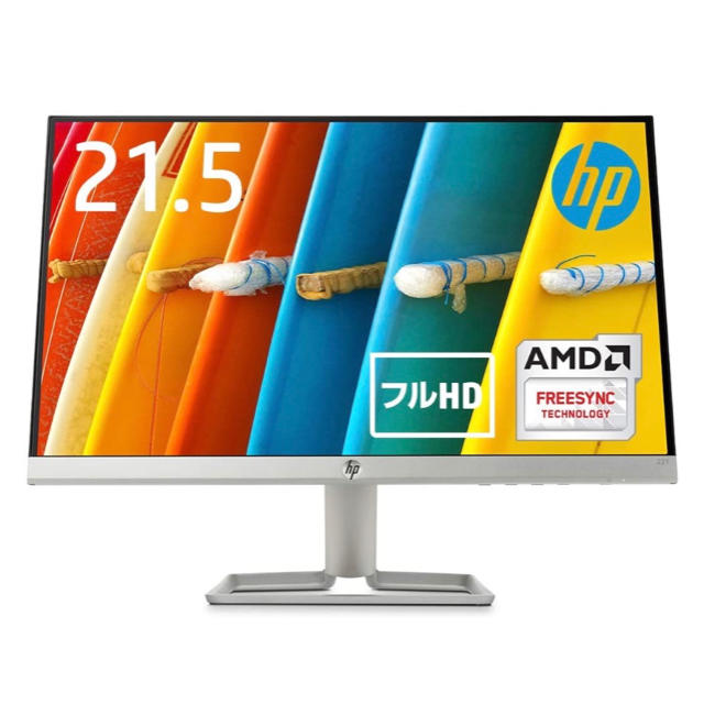 HP(ヒューレットパッカード)のHP 22f(1920 x 1080 1677万色) 21.5インチ スマホ/家電/カメラのPC/タブレット(ディスプレイ)の商品写真