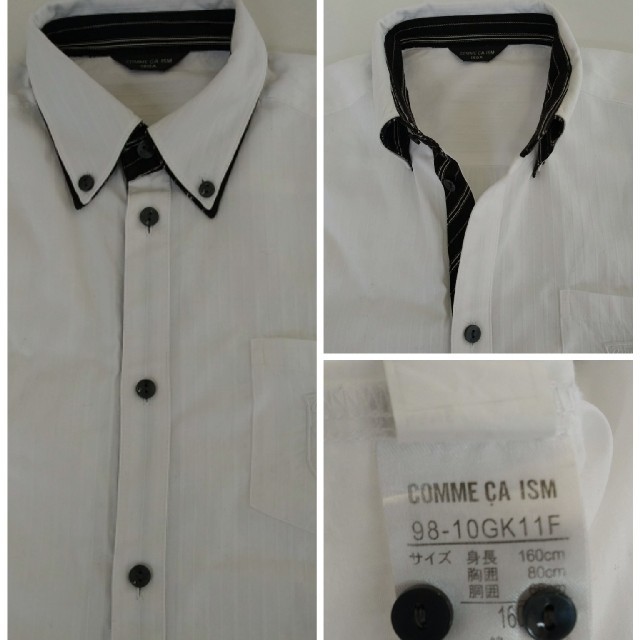 COMME CA ISM(コムサイズム)のCOMME CA ISM  男子フォーマルスーツ 5点セット キッズ/ベビー/マタニティのキッズ服男の子用(90cm~)(ドレス/フォーマル)の商品写真