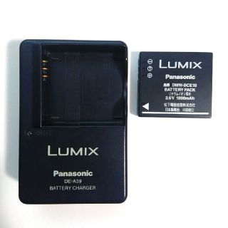 パナソニック(Panasonic)のPanasonic【LUMIX】バッテリーパック&充電器〈DMW-BCE10〉(コンパクトデジタルカメラ)