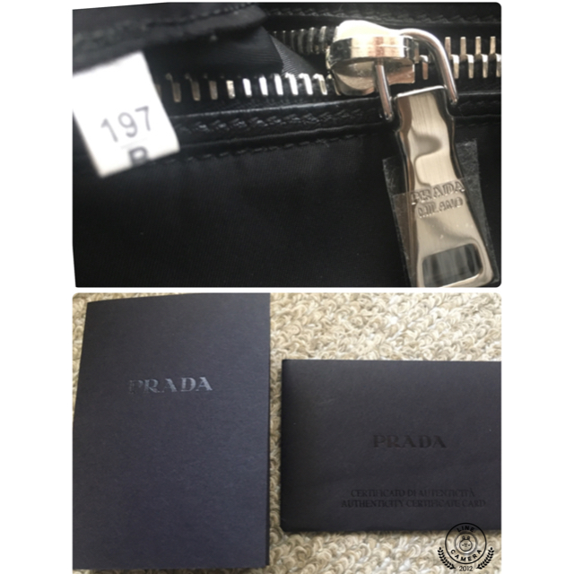 PRADA プラダ レオパード リバーシブル