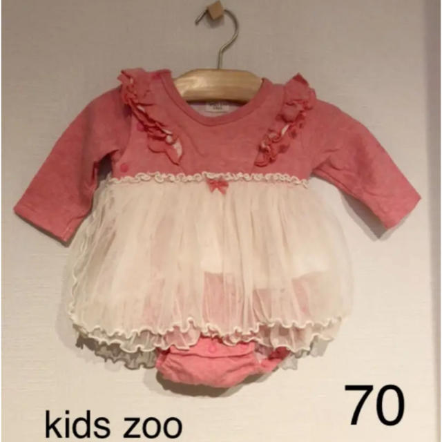 kid’s zoo(キッズズー)のkids zoo♡ロンパース　チュールスカート キッズ/ベビー/マタニティのベビー服(~85cm)(ロンパース)の商品写真