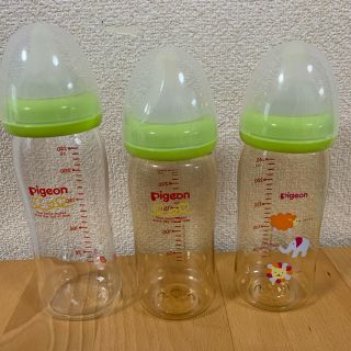 ピジョン(Pigeon)の【蓮さん専用】ピジョン哺乳瓶240ml(ライトグリーン)(哺乳ビン)