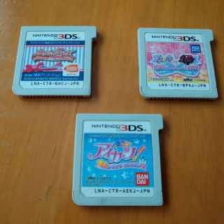 ニンテンドー3DS(ニンテンドー3DS)のニンテンドー3DSソフト(家庭用ゲームソフト)