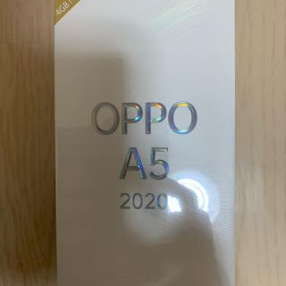 ラクテン(Rakuten)のOPPO A5 64GB 2020 新品未開封 ブルー SIMフリー(スマートフォン本体)