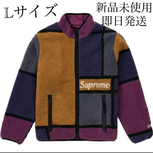 Reversible Colorblocked Fleece Jacket L