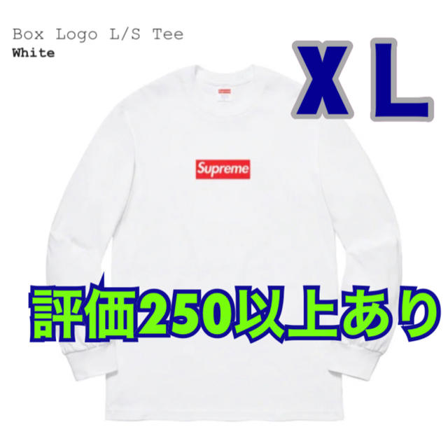 Tシャツ/カットソー(七分/長袖)Supreme Box Logo L/S Tee XＬ