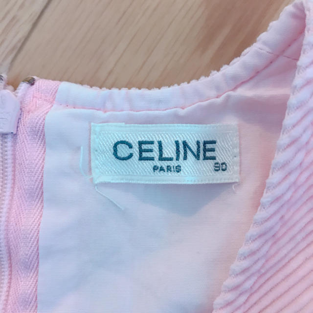 celine(セリーヌ)のceline セリーヌ コーデュロイ ワンピース ベビーピンク 80cm キッズ/ベビー/マタニティのベビー服(~85cm)(ワンピース)の商品写真