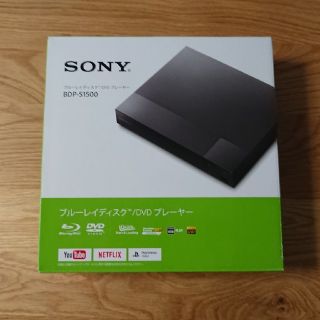 ソニー(SONY)の最終値下げ SONY BDプレイヤー BDP-S1500(ブルーレイプレイヤー)