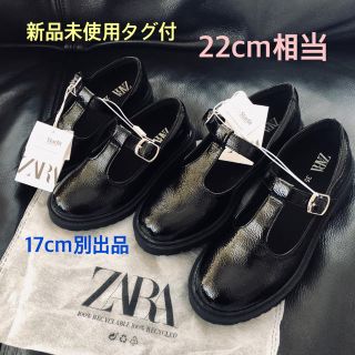 ファミリア(familiar)のZARA 新品未使用タグつき シューズ♡22cm相当 35(フォーマルシューズ)