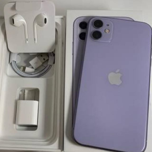 美品·付属品未使用】iPhone 11 ホワイト 64 GB SIMフリー rsuganesha.com