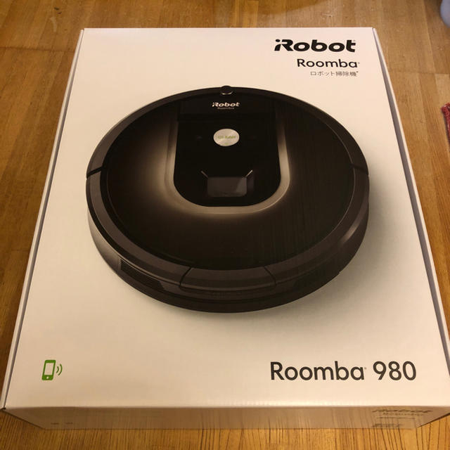 【新品未開封】ルンバ980 irobot メーカー保証あり