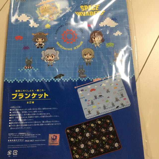 艦これ　艦隊これくしょん　ブランケット エンタメ/ホビーのアニメグッズ(その他)の商品写真