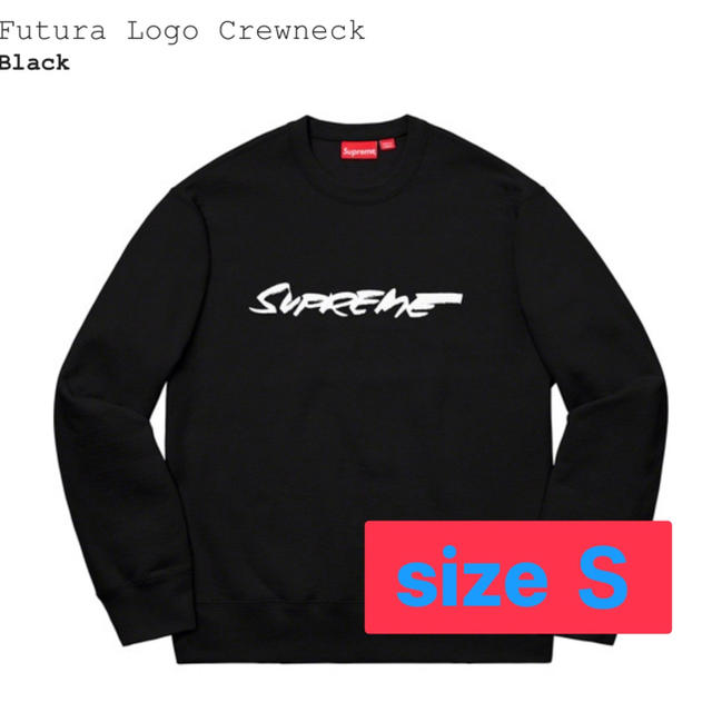 ■supreme  Futura Logo Crewneck 定価より下げ送込み