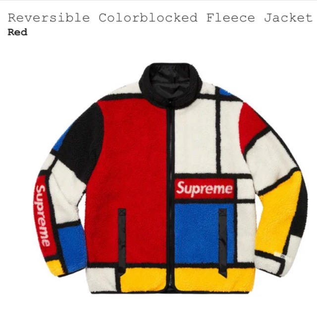 ジャケット/アウターXL Reversible Colorblock FleeceJacket