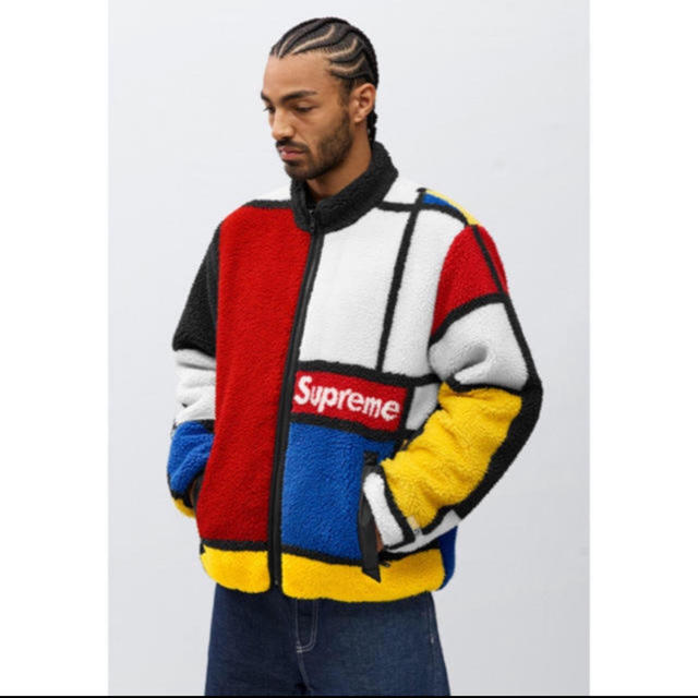 Supreme Reversible Colorblocked XL