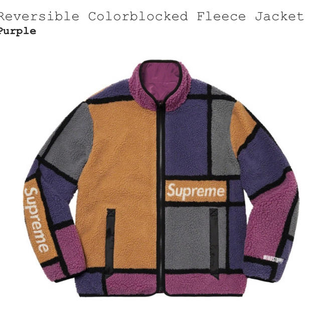 supreme reversible fleece jaket porple L