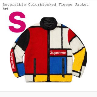 シュプリーム(Supreme)のReversible Colorblocked Fleece Jacket(ブルゾン)