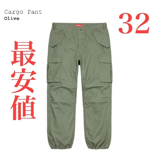 Supreme(シュプリーム)の【32サイズ】Supreme Cargo Pant メンズのパンツ(ワークパンツ/カーゴパンツ)の商品写真