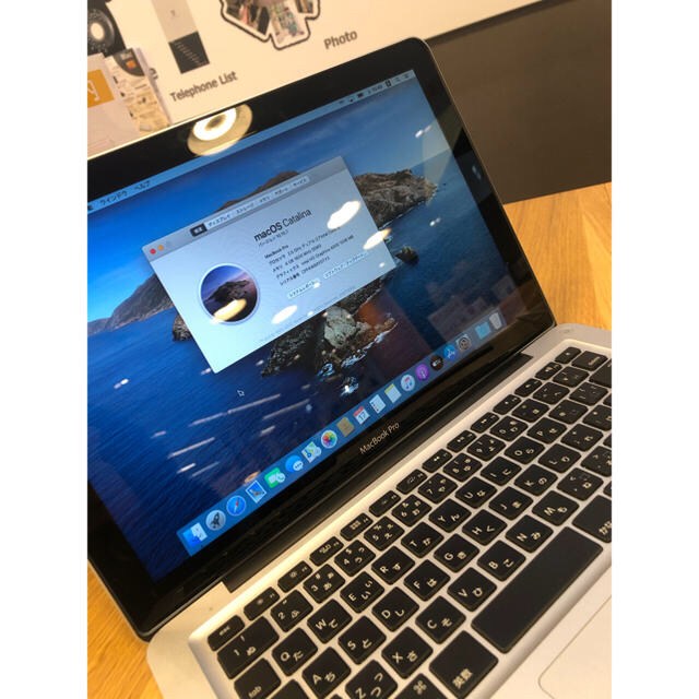 Mac (Apple)(マック)のMacBook Pro スマホ/家電/カメラのPC/タブレット(ノートPC)の商品写真