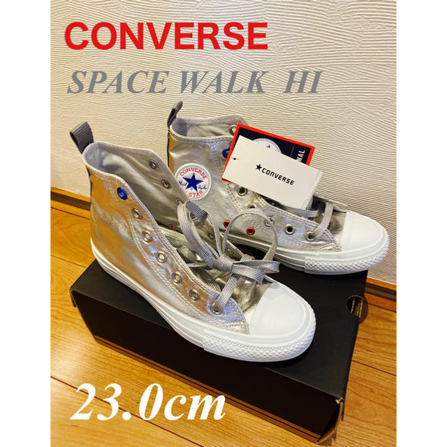 CONVERSE ALL STAR☆SPACE WALK HI 23cm新品