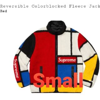 シュプリーム(Supreme)のSupreme Reversible Colorblocked Fleece (ブルゾン)