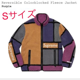 シュプリーム(Supreme)のReversible Colorblocked Fleece Jacket(ブルゾン)