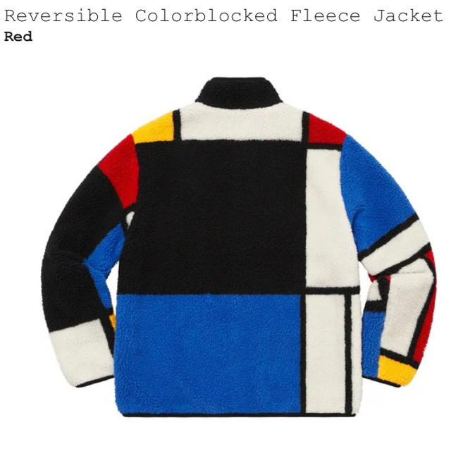 Supreme(シュプリーム)のSupreme Reversible Colorblocked Fleece メンズのジャケット/アウター(ブルゾン)の商品写真