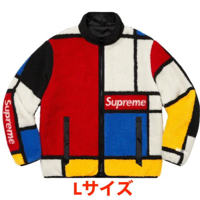 Reversible Colorblocked Fleece Jacket 赤M
