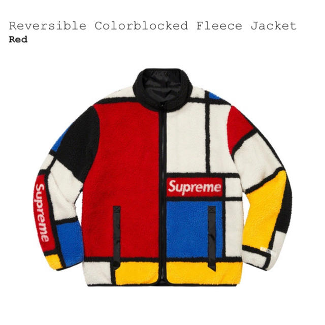 Supreme Colorblocked Fleece Jacket m 赤