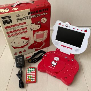 ☆新品未使用品☆ ハローキティフェイス形 DVDプレーヤー