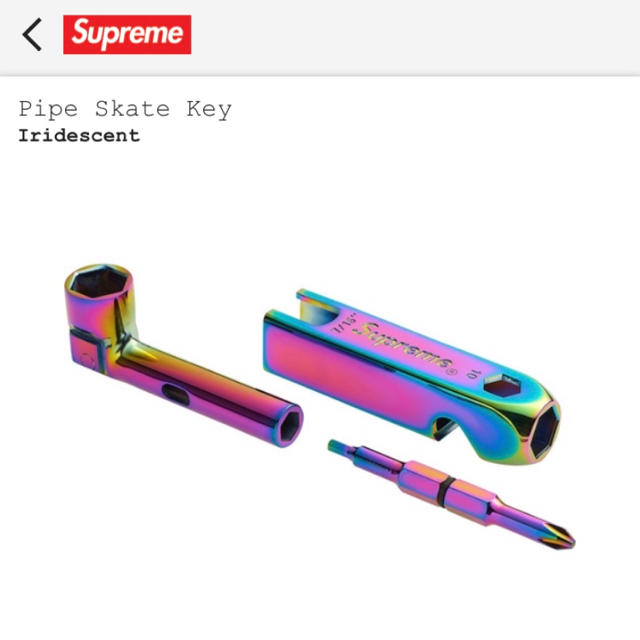 Supreme 20AW Pipe Skate Key Iridescent