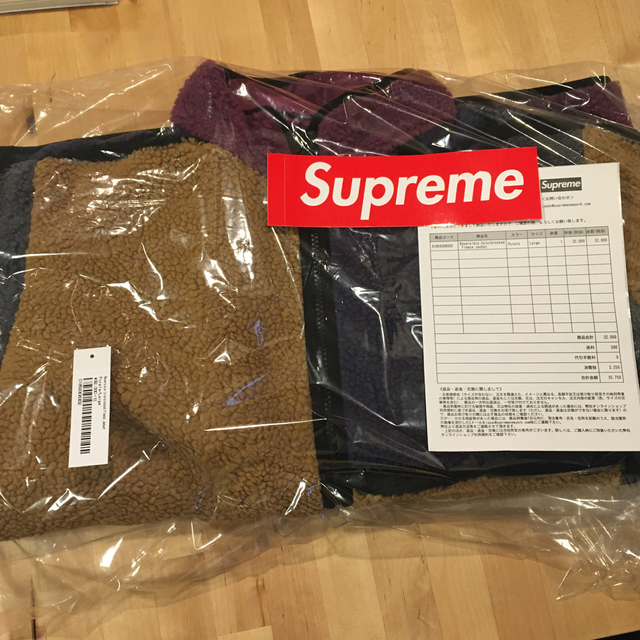 Supreme(シュプリーム)のsupreme reversible fleece メンズのジャケット/アウター(ブルゾン)の商品写真