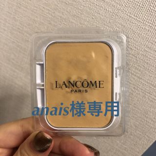 ランコム(LANCOME)のLANCOME パウダーファンデーション(ファンデーション)