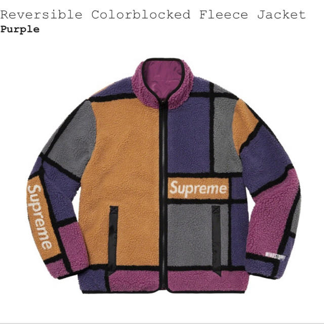 Supreme(シュプリーム)のM Reversible Colorblocked Fleece Jacket メンズのジャケット/アウター(ナイロンジャケット)の商品写真