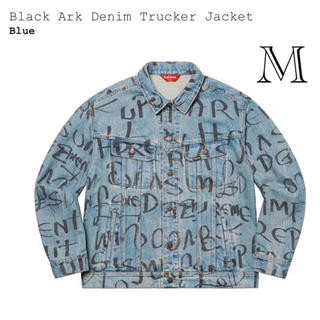 シュプリーム(Supreme)のSupreme Black Ark Denim Trucker Jacket(Gジャン/デニムジャケット)